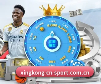 星空体育网页版 APP - STARSPORTS